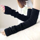 沙氏邸雅羊絨手臂套袖套假袖子女秋冬長(cháng)款袖套半指手套針織羊毛線(xiàn)胳膊保暖 黑色 50厘米有指洞