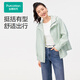 全棉時代（PurCotton）【丁禹兮推薦】2025春新品男女士梭織連帽外套休閑挺括有型 石青綠 L (男款175cm/女款165cm)