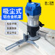 沃一工具 WO YI TOOLS2025新款修邊機吸塵底座鋁合金木工專用電木銑開槽防塵罩子吸塵罩 吸塵款鋁合金護罩 1個