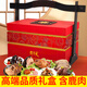 天福號(hào)熟食禮盒中華老字號(hào)北京特產(chǎn)高檔中秋禮品送長(zhǎng)輩天福食盒2350g