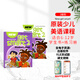 getsmart教材 6-12歲少兒英語(yǔ)教材新版new get smart 1-6級可選書(shū)本+練習冊小學(xué)英語(yǔ)教材含教學(xué)資料互動(dòng)軟件少兒美語(yǔ)英語(yǔ)書(shū)籍教材 2級別（書(shū)本+練習冊+APP)