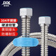家奕凱（JYK）304不銹鋼波紋管4分接口冷熱水高壓防爆上水管進水軟管馬桶熱水器 硬波紋管4米【帶安裝扳手】