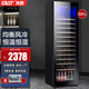 先科（SAST）325升歐式冷藏柜家用恒溫紅酒柜風(fēng)冷小型單門(mén)辦公室保鮮展示留樣酒店茶葉飲料藥品柜 325升（全冷藏+風(fēng)冷+電子觸屏） 325L