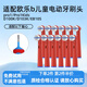 美天萊適配歐樂(lè )B兒童電動(dòng)牙刷頭pro1/Pro1Kids/D100K/D103K/EB10S兒童系列替換博朗旋轉圓形刷頭 【兒童呵護型】12支裝