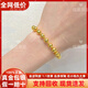 ?；酥閷汓S金光面圓珠手鏈999足金包銀百搭情侶款光珠手鏈節日送女友禮物 6mm-光面圓珠手鏈 包金1克-現貨速發(fā)