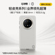 決色【華為認證品牌】華為Mate70pro手機殼商務(wù)格調系0重力?輕皮保護殼素皮mate70pro+磁吸全包保護 羽白色 | 0重力?輕皮 | 細膩手感 Mate70pro/+通用