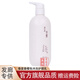 垂度香櫻閃亮青春乳水蛋白液態(tài)護理液免洗護發(fā)素補水柔順滑改善毛躁 280ml免沖水柔亮青春乳1瓶