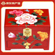 九彩（jiucai） 平遙推光漆器 珠寶木質收納首飾盒漆器盒母親節(jié)520情人節(jié)禮物 紅底牡丹