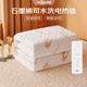 環(huán)鼎雙人安全速熱雙溫雙控石墨烯電熱毯電褥子 1.8*2.0米【家用除濕】