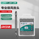 百威獅（BERRYLION）十字電動(dòng)螺絲刀批頭電鉆螺絲刀超硬加長(zhǎng)強(qiáng)磁專業(yè)風(fēng)批頭150mm十支