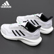 阿迪達斯男鞋子春秋季運動(dòng)鞋男士跑步鞋新款網(wǎng)面透氣旅游休閑鞋 JQ1163【官方正品 假一罰十】 42