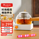 艾爾菲德（irmafreda） 養(yǎng)生壺煮茶器一體迷你煮茶壺家用辦公室蒸茶器大容量0.6L煮水花茶壺 白色 0.6L