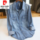 皮爾卡丹（pierre cardin）天絲牛仔襯衫女長(zhǎng)袖內(nèi)搭襯衣24春秋寬松小眾韓版夏潮 牛仔藍(lán)金屬扣 【金屬暗扣】 L 【建議100-120斤】