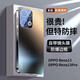 宏朗opporeno13手機殼磨砂reno13pro保護套新款全包防摔輕薄輕奢電鍍時(shí)尚男女后外殼 【石墨黑 自帶鏡頭膜】帶鏡頭膜全包|磨砂防指紋背板 OPPO Reno13