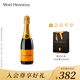 凱歌（VEUVE CLICQUOT PONSARDIN）皇牌香檳 法國進(jìn)口起泡葡萄酒 375mL單支裝