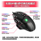 肅魂壓槍鼠標PUBG和平手游端游摸擬器吃雞類游戲通用全自動連發(fā)硬件 黑*SH502【全能通用專業(yè)升級版】