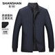 SHANSHAN杉杉男士2025新款商務(wù)休閑春秋季立領(lǐng)防風(fēng)質(zhì)感夾克外套長(cháng)袖衣服 藏青色 2XL /185【建議135-150斤】