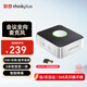 聯(lián)想thinkplus視頻會(huì)議全向麥克風(fēng)  360°拾音 免驅(qū)動(dòng)即插即用 智能降噪 桌面麥克風(fēng)揚(yáng)聲器 無(wú)線連接 含03接收器套裝