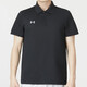 安德瑪（Under Armour）針織翻領(lǐng)短袖T恤男上衣運動健身透氣舒適休閑商務(wù)高爾夫POLO衫