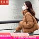 斐莉玥2024新款羽絨服女短款立領(lǐng)韓版小個子加厚白鴨絨面包服冬裝外套 橘黃色 M 80-120斤