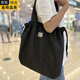 GIOIO日本進(jìn)口品質(zhì)可折疊束口超市購物袋大容量外出旅行單肩包輕便環(huán)保 單色黑色大號 其他