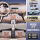 縱航員適用于25款五菱宏光mini專用TPE全包圍腳墊EV汽車用品改裝飾配件 【單層TPE腳墊+害羞熊雪妮絲】米粒紋