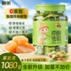 酸弟南酸棗糕1080g/罐原味蜜餞果干酸角糕孕婦兒童健康休閑零食