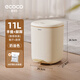 ecoco垃圾桶客廳手按腳踏式雙開(kāi)蓋衛生間廁所雙桶帶蓋密封圓形垃圾簍 【腳踏款+60只垃圾袋】 奶油黃 11L