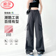 浪莎春夏款闊腿工裝褲女美式?jīng)_鋒登山高腰傘兵褲休閑街舞速干運(yùn)動褲子