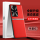 mlnew榮耀GT手機(jī)殼AMG-AN00保護(hù)殼HONOR榮耀GT 5G時尚創(chuàng)意手機(jī)套防摔保護(hù)套防滑金屬鏡頭防污防手汗 【華夏紅】配全屏全透明高清鋼化膜