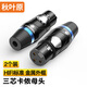 秋葉原（CHOSEAL）卡儂母頭 三芯音頻接頭 工程級鍍金卡農頭功放插接頭 麥克風(fēng)KTV音響工程配件 2個(gè)裝 QD2102B