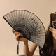 斐月伽6寸扇子女水墨古風(fēng)小折扇中式古裝拍照漢服舞蹈扇折疊扇年會(huì ) 蘭花扇
