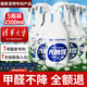 VZZZ光觸媒去除甲醛噴劑深度清除劑噴霧神器新房急入住新車(chē)母嬰家用