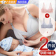 明月歸哺乳文胸孕婦內衣產(chǎn)后喂奶前開(kāi)扣背心薄款聚攏孕期無(wú)鋼圈胸罩 【2件裝】前開(kāi)扣文胸 淺灰+膚色 38/85BC杯