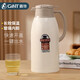 嘉特（GiNT）保溫壺 家用玻璃內(nèi)膽 熱水瓶大容量保溫瓶學(xué)生宿舍暖水壺家居館