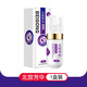 北宮芳華 少白頭壓力白產(chǎn)后白頭皮滋養(yǎng)護(hù)理液 1盒(體驗(yàn)裝) 40ml 1盒