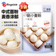 百鉆小麥粉中筋面粉500g*3袋家用自制包子饅頭花卷面條餃子粉烘焙原料