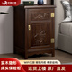 虎牌保險柜2026新款實(shí)木床頭保險柜家用隱形床頭柜保險箱防盜辦公全鋼保管箱68cm高 68-實(shí)木胡桃色 指紋密碼款