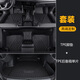 獅卡迪適用大眾速騰汽車腳墊TPE全大包圍24/25款專用原廠原裝尺寸尾箱墊 TPE腳墊+后備廂墊 速騰【19-20-21-22-23-24-25款】