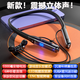 hang藍牙耳機掛脖式2025最新款運動(dòng)跑步專(zhuān)用入耳式高音質(zhì)超長(cháng)續航顯示電量適用華為蘋(píng)果oppo小米手機 ENC通話(huà)降噪 | 炫酷黑【BT125】