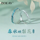 BOEAY春水映梨花情侶對(duì)戒純銀戒指男士戒指女款生鐘久久七夕情人節(jié)禮物 999銀春水映梨花對(duì)戒/免費(fèi)刻字