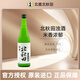 北鹿北秋田北秋田濁酒清酒720ml日本原裝進(jìn)口洋酒米酒發(fā)酵酒日本酒清酒