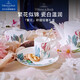 唯寶（Villeroy Boch）繁花系列咖啡杯套裝陶瓷杯精致下午茶杯碟禮盒情侶杯水杯新婚禮物