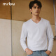 布先生布先生可機洗V領(lǐng)純色長(cháng)袖打底T恤男2025早春新品上衣KT15779 【打底T】V領(lǐng)-皓月白 L (175)