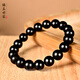 新疆和田玉羊脂墨玉手串男士天然黑色玉石圓珠手鏈女士路路通手飾 單珠直徑10mm【精選細料】