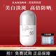 韓束防曬霜隔離輕薄美白淡斑亮膚防曬遮瑕隔離防曬乳SPF50PA+++白蠻腰 防曬露SPF50PA+++(高倍)