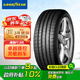 固特異輪胎【23年40-53周】265/45R21 104V鷹弛3代SUV 原配大眾途昂攬境