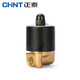 正泰（CHNT） 電磁閥水閥 磁開(kāi)關(guān)閥氣閥常閉220v電磁水閥24V 4分6分1寸N2W系列 (2分) 025-08 DC12V