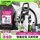 綠田（LUTIAN）綠風(fēng)高壓洗車(chē)機家用清洗機洗車(chē)泵刷車(chē)泵高壓洗車(chē)水槍220V 1700W 長(cháng)柄滾輪款-8米出水管+壺+洗車(chē)液