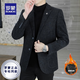 羅蒙（ROMON）男士小西裝外套男秋冬加厚休閑商務(wù)正裝中青年爸爸毛呢西服男單西 灰色 加厚 XL 180 （適合130-150斤左右）